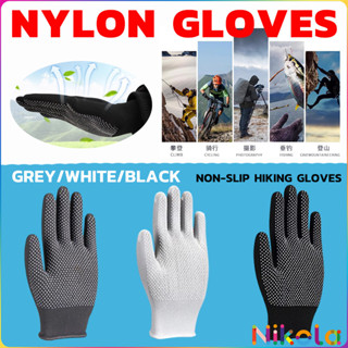 Nikola ถุงมือกันลื่นไนลอน แบบบางเบา ยืดหยุ่นสูง ทนทาน เทา/ขา…