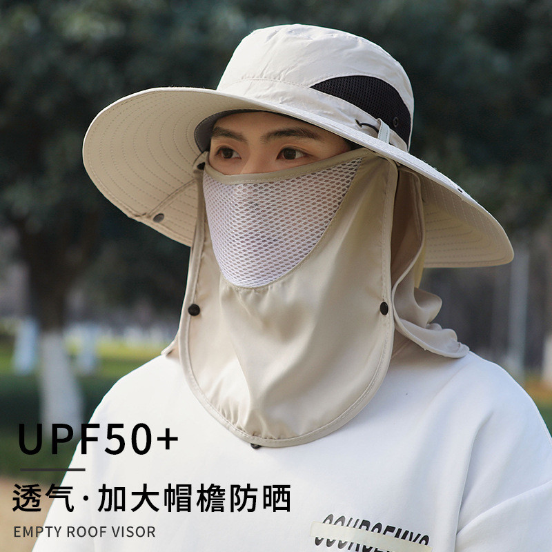 เอร์เชนชิ หมวกผู้ชายฤดูร้อนกลางแจ้งปีนเขาและตกปลาป้องกันแสงแดดด้วยหน้ากากและพัดลมหมวกชาวประมงปีกใหญ่