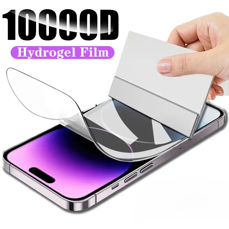 IPhone16e iPhoneSE4 iPhone16 16ProMax 1 ชุด 1000D HD Clear Soft Hydrogel ฟิล์ม + คาร์บอนไฟเบอร์กลับฟ