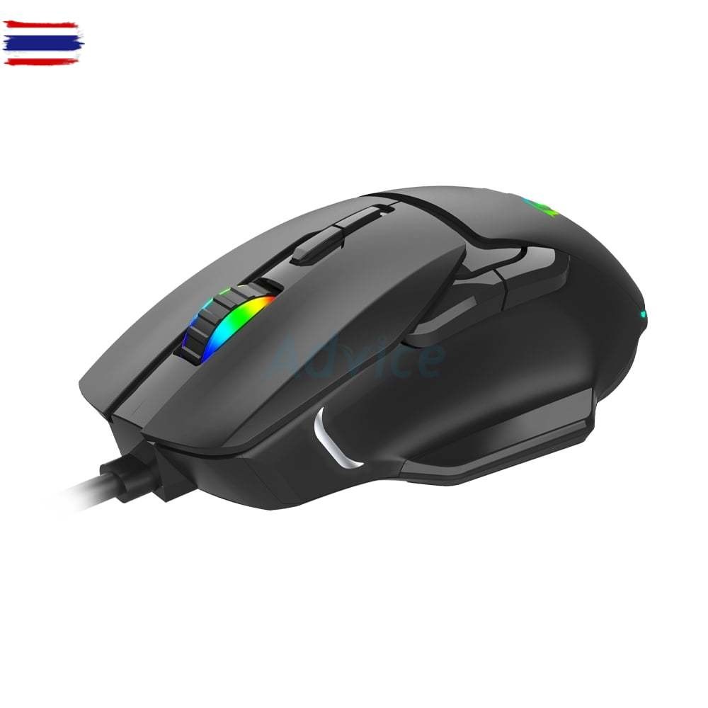 MOUSE AULA F815 BLACK