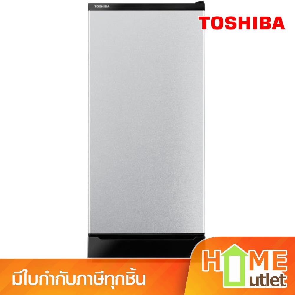 TOSHIBA ตู้เย็น 1ประตู 6.40 คิว สีเทา Metallic silver รุ่น GR-D189MS (22510)