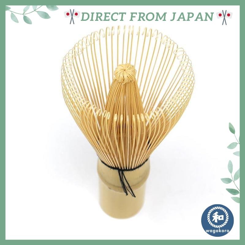 Bamboo Tea Whisk White Bamboo Multiple Stalks