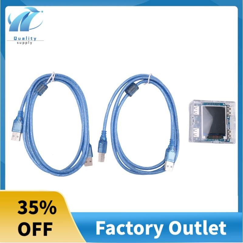 Superb KMBox Net Network Keyboard and Mouse Controller 100M ความเร็วสูง DMA/AI เครื่องเดี่ยว Dual Co