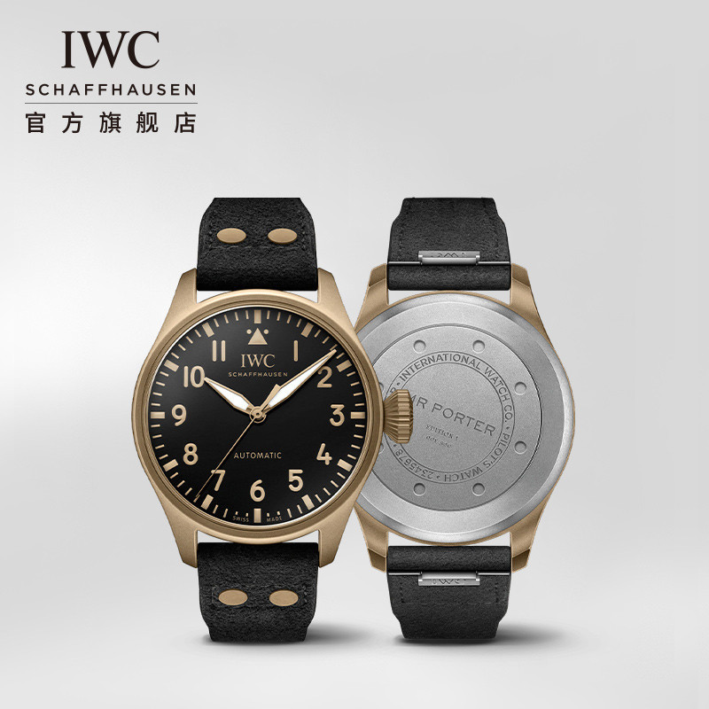 Iwc IWC Official Flagship Large Pilot Series นาฬิกาข ้ อมืออัตโนมัติ Swiss Watch Male Mechanical Watch สินค ้ าใหม ่