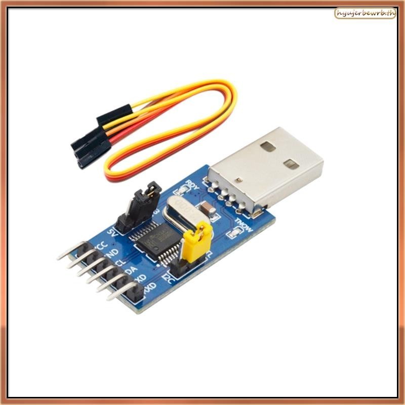 [T X W F] CH341T โมดูล USB เป็น I2C IIC UART USB เป็นชิปดาวน์โหลดพอร์ตอนุกรม TTL