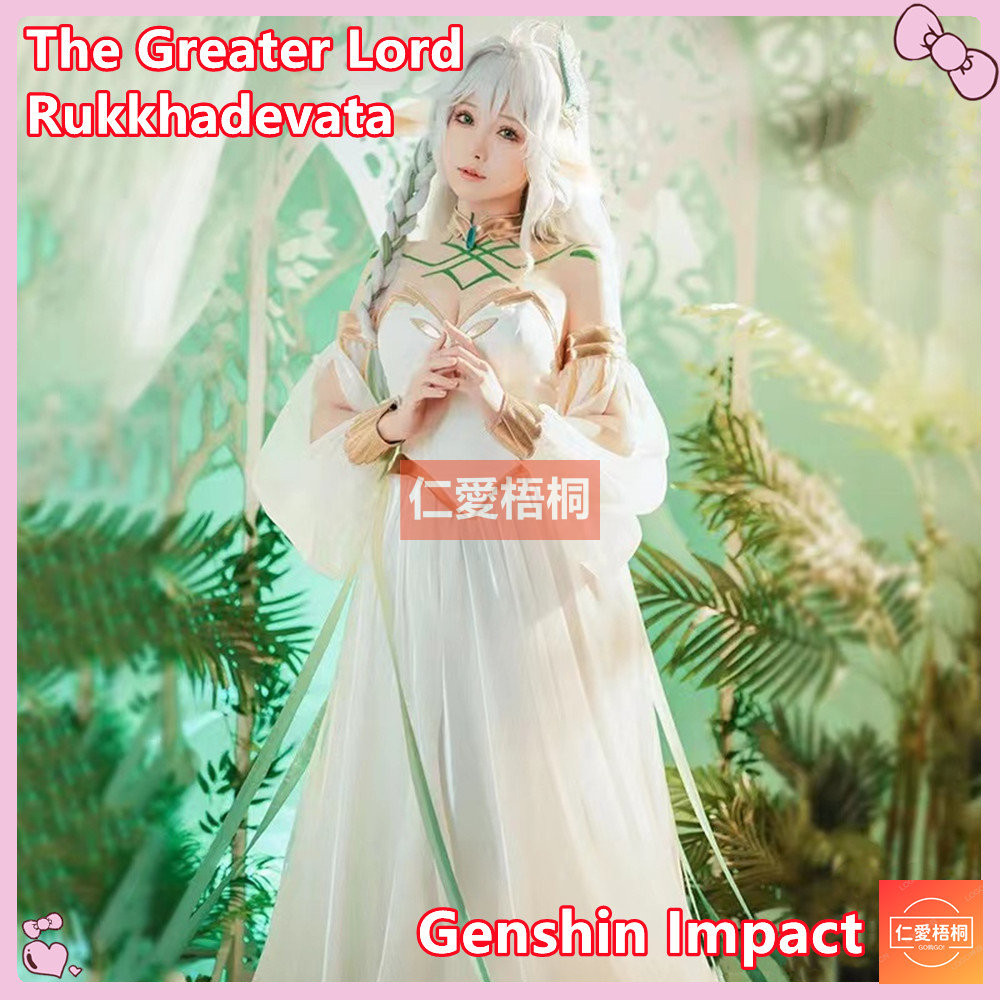 【Love Wutong】The Greater Lord Rukkhadevata cosplay Nahida cosplay Genshin cosplay Genshin Impact cos