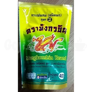 กาแฟโบราณ สูตร1 /สูตร2/สูตร3 ผงโอเลี้ยง ตรามังกรบิน สูตรดั้งเดิม