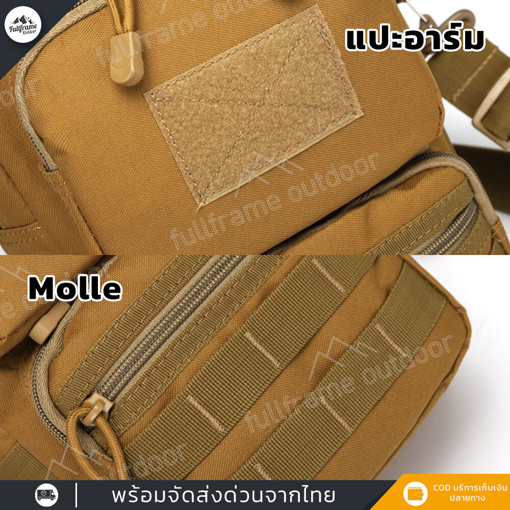 กระเป๋า กระเป๋าสะพายข้าง แฟชั่น คาดอก คาดเอว ผู้ชาย ทหาร สำหรับตั้งแค้มป์ เดินป่า ใส่อุปกรณ์ กิจกรรมกลางแจ้ง - รูปที่ 6