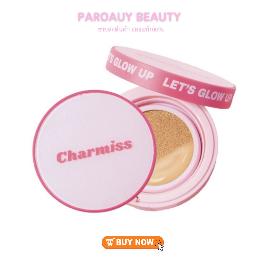 คุชชั่นตลับชมพู ชาร์มิส Charmiss Charming Glow Airy Cushion SPF50+ PA++++