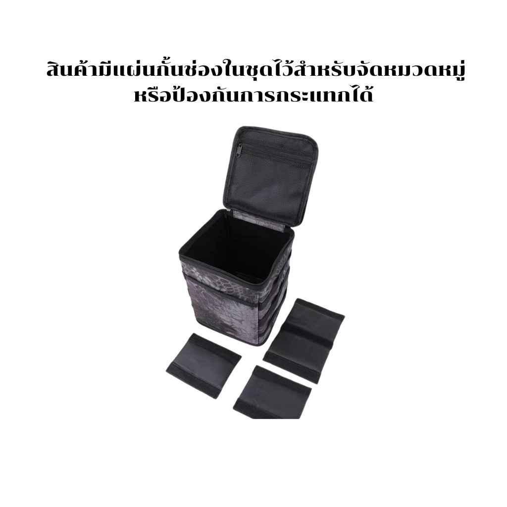 กระเป๋าเก็บเครื่องมือ แบบพกพา สําหรับตั้งแคมป์กลางแจ้ง ใส่ของได้เยอะ มีแบ่งช่อง ใช้งานสะดวก น้ำหนักเบา