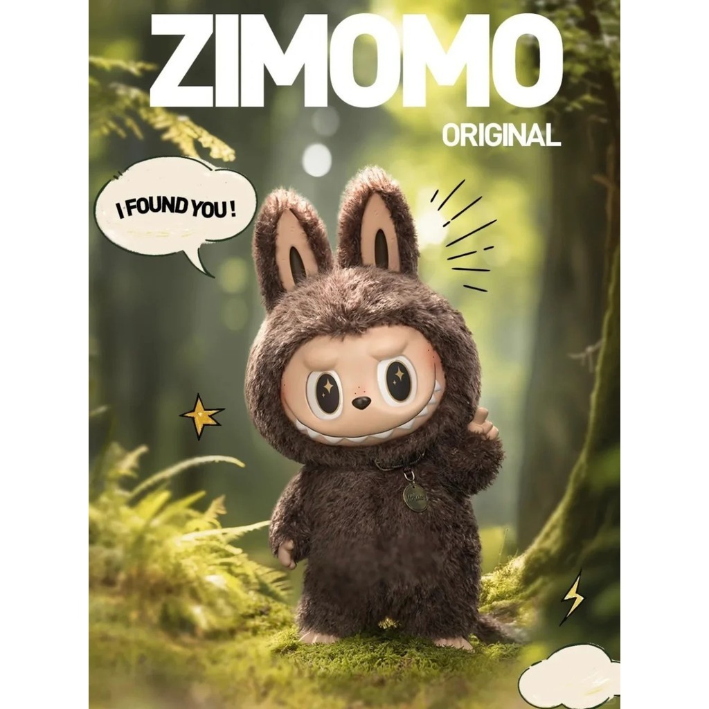 🇹🇭 ZIMOMO 58Cm POPMART Original THE MONSTERS - I FOUND YOU Vinyl Face Doll