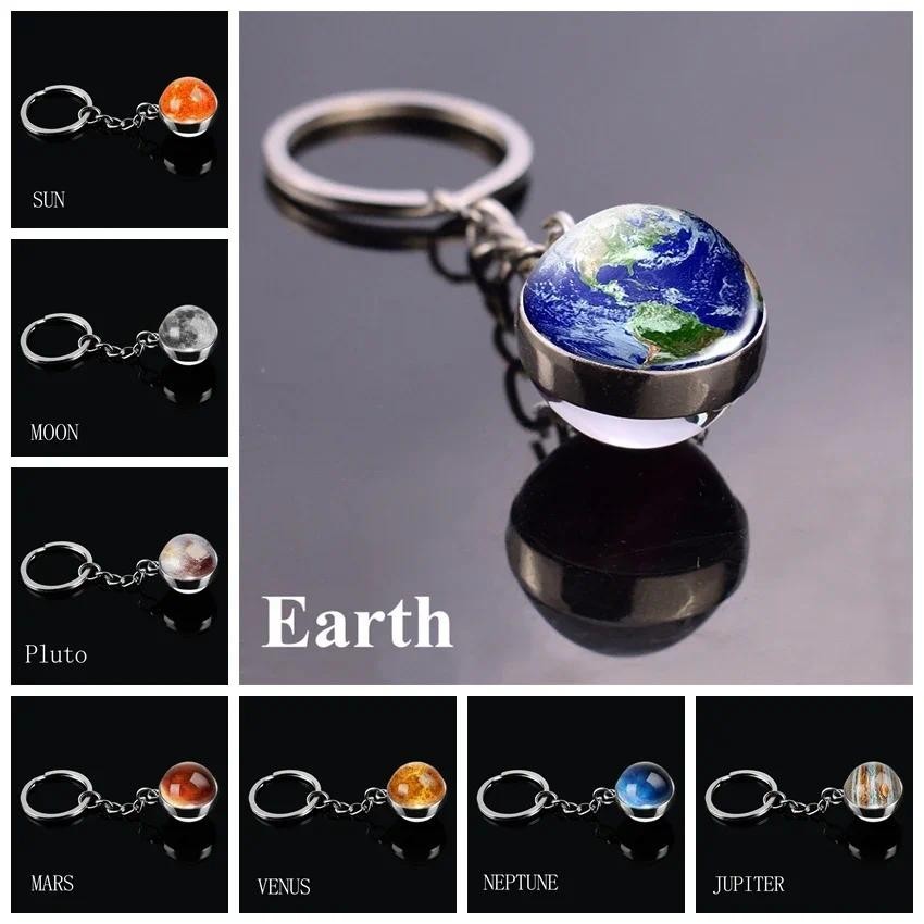 ระบบสุริยะ Planet พวงกุญแจ Galaxy Nebula Space Universe พวงกุญแจ Moon Earth Mars Art ภาพคู่ด้านข้างแก้ว Ball Key Chain