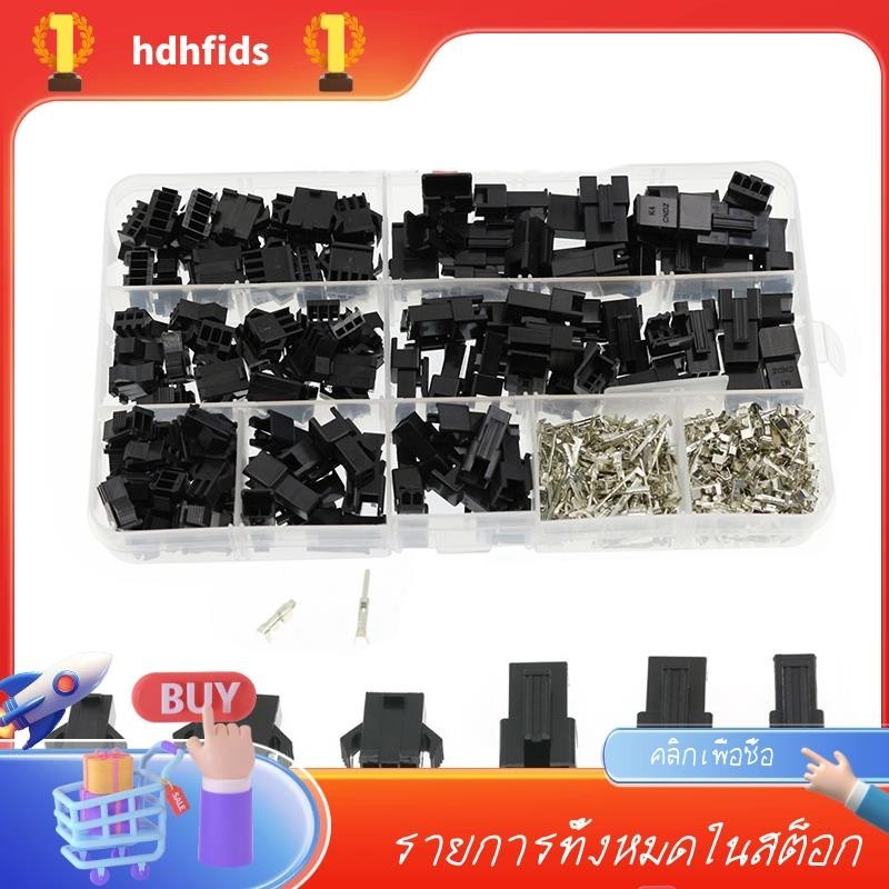 Dupont ขั้วต่อสายไฟ ตัวผู้ ตัวเมีย SM2.54 2.54 มม. 2 3 4 Pin 480 ชิ้น