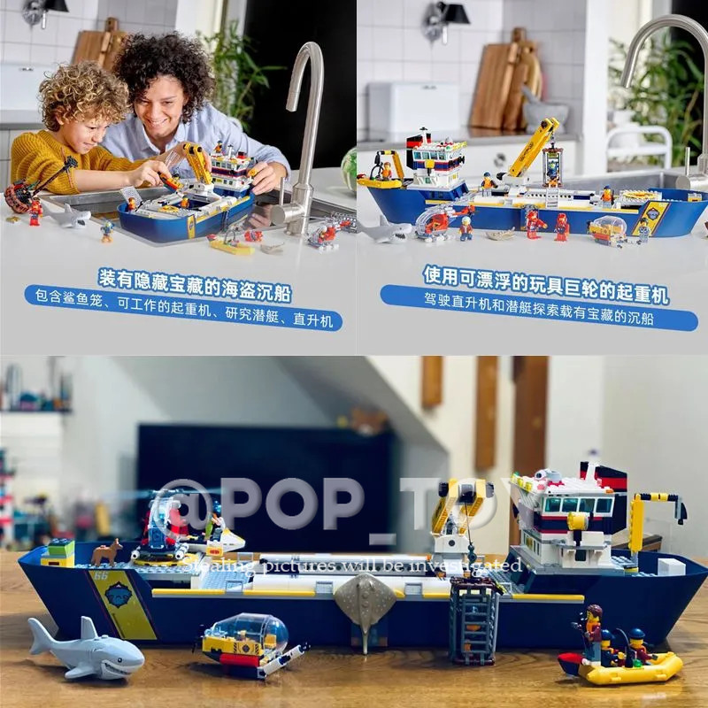 เมืองจําลองเลโก้ 【City Series】บล็อคตัวต่อเรือ MOC DIY ของเล่นเสริมการเรียนรู้เด็ก - รูปที่ 5