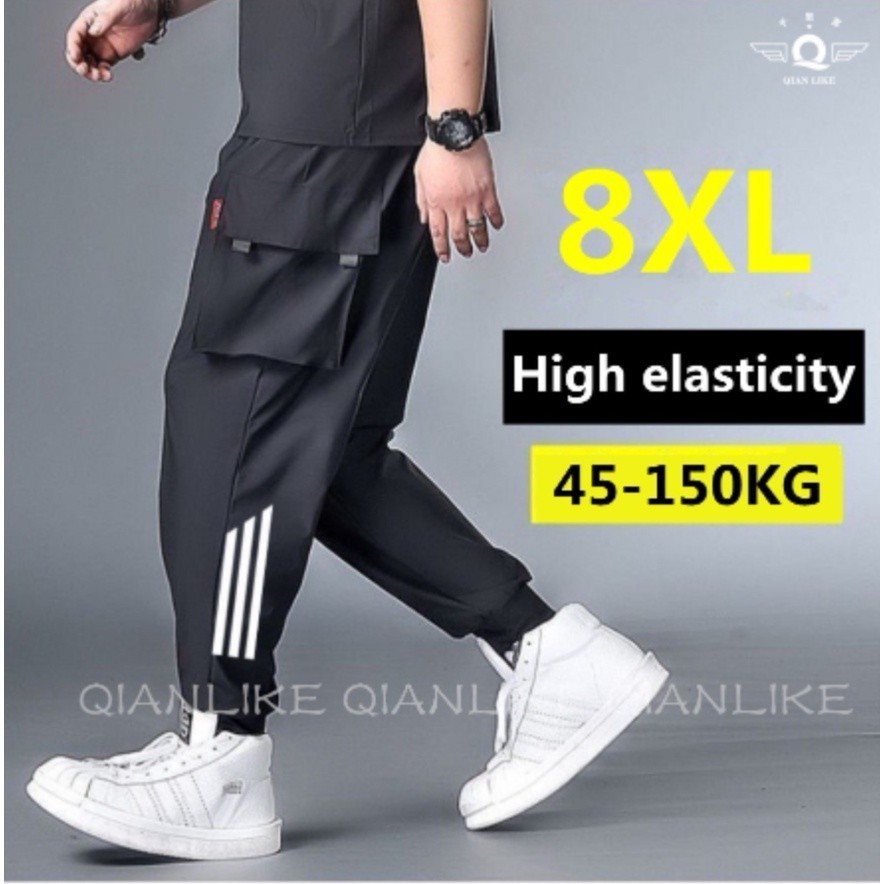 พร้อมส่ง 2XL-8XL กางเกงคาร์โก้ชายพลัสไซซ์ ทรงหลวม สีดำ ผ้าไหมเย็น ระบายอากาศ ยืดหยุ่น หลายกระเป๋า ใส่สบาย