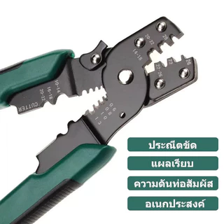 KCTS ขั้วหางปลาทองเหลือง1050pcs เชื่อมต่อสายไฟ หางปลาแบนเมีย หางปลาทองเหลือง 2.8/4.8/6.3มิล