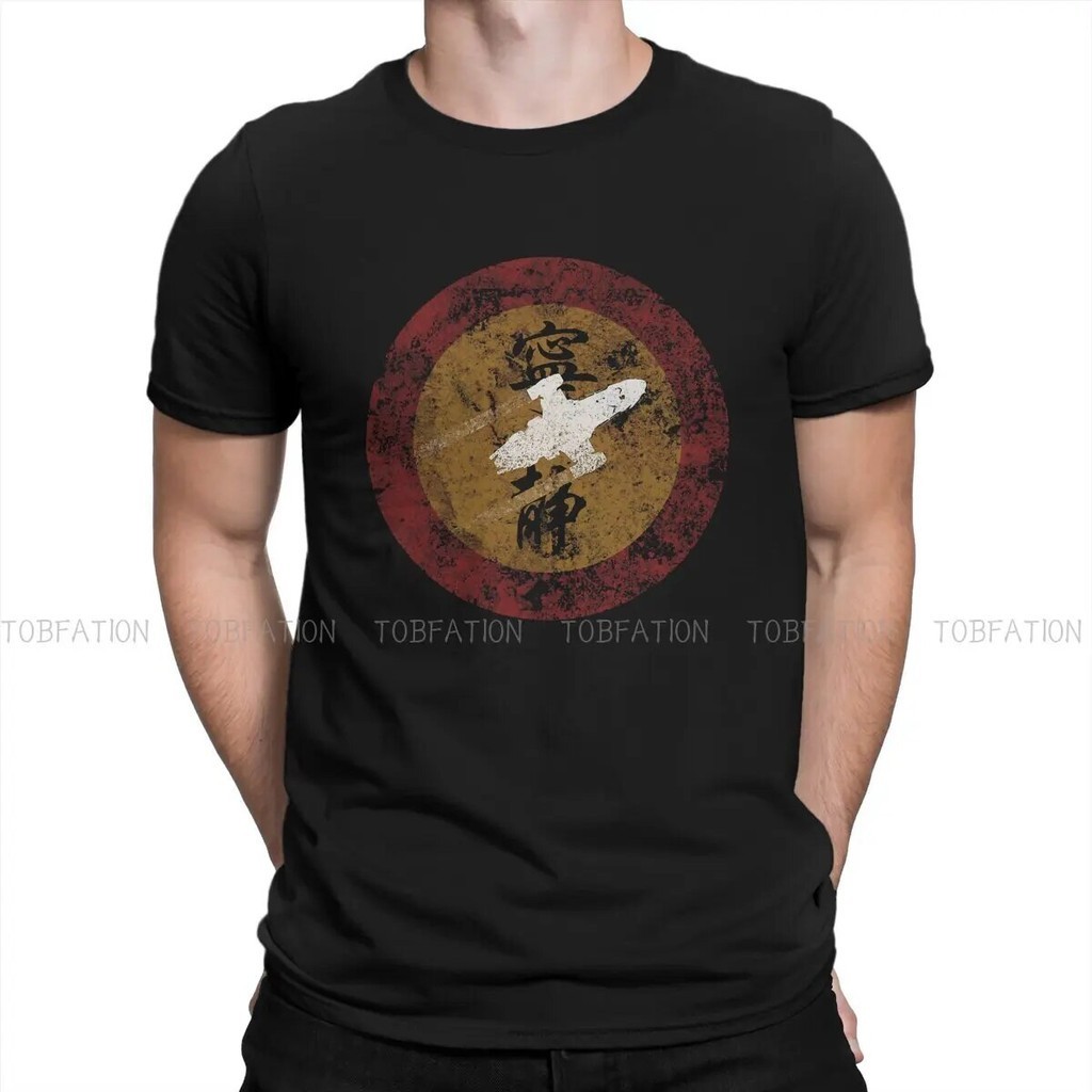 Firefly ยานอวกาศวิทยาศาสตร์ Fiction TV Series I Aint Goin กลับ T เสื้อ Vintage Homme ผู้ชาย Tshirt ข