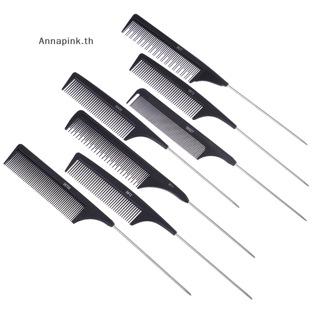 Annapink.th หวีหางผม Salon Cut Comb จัดแต่งทรงผม สแตนเลส Spiked EN