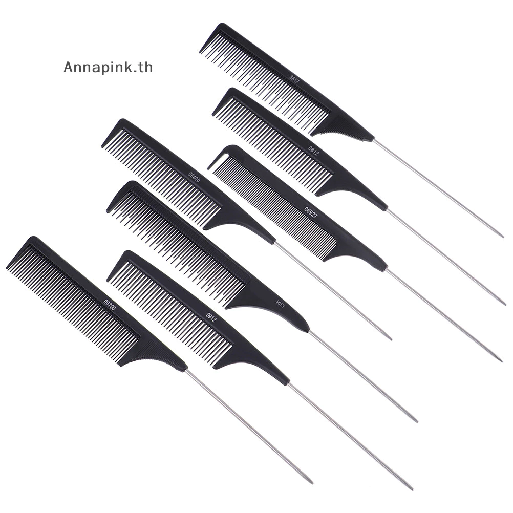 Annapink.th หวีหางผม Salon Cut Comb จัดแต่งทรงผม สแตนเลส Spiked EN