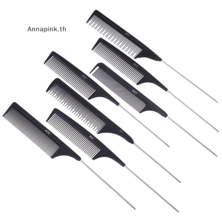 Annapink.th หวีหางผม Salon Cut Comb จัดแต่งทรงผม สแตนเลส Spiked EN