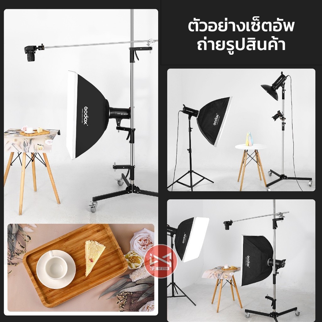 ขาตั้งไฟสตูดิโอ Gun Handle Light Stand สูง220cm จับหมุน 360 มีล้อ Stainless steel