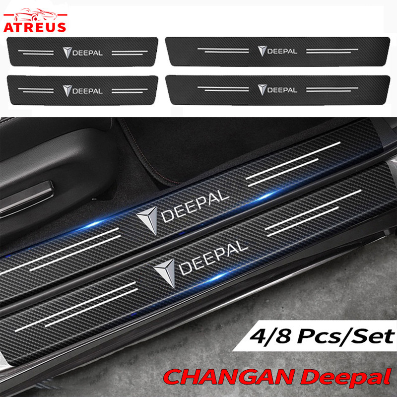 4/8 ชิ้น Changan Deepal S07 L07 สติกเกอร์คาร์บอนไฟเบอร์ ป้องกันรอยขีดข่วน สำหรับติดประตูรถยนต์ Threshold stickers to prevent trampling