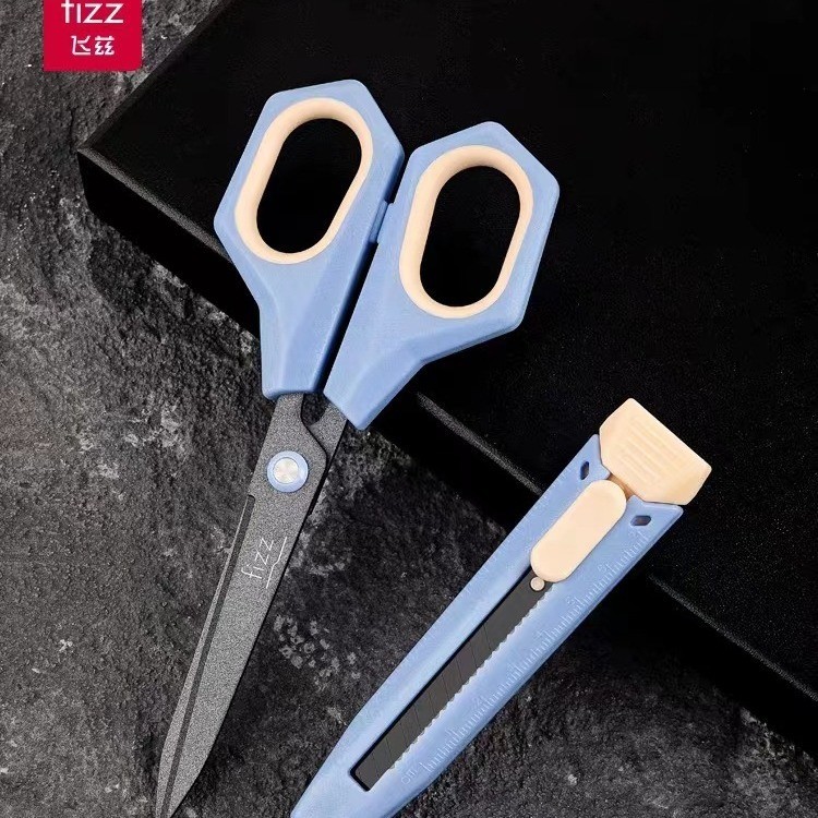 Fizz Guangbo Teflon 2-in-1 กรรไกร อเนกประสงค์ สําหรับสํานักงาน FZ21216