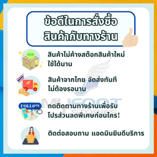 ล็อตใหม่ PUPPA(ปุ้ปป้า) รองเท้าแตะยาง ฟองน้ำ ของแท้ 100 % นุ่ม สบายเท้า ไม่ชื้น มีหลากหลายสี