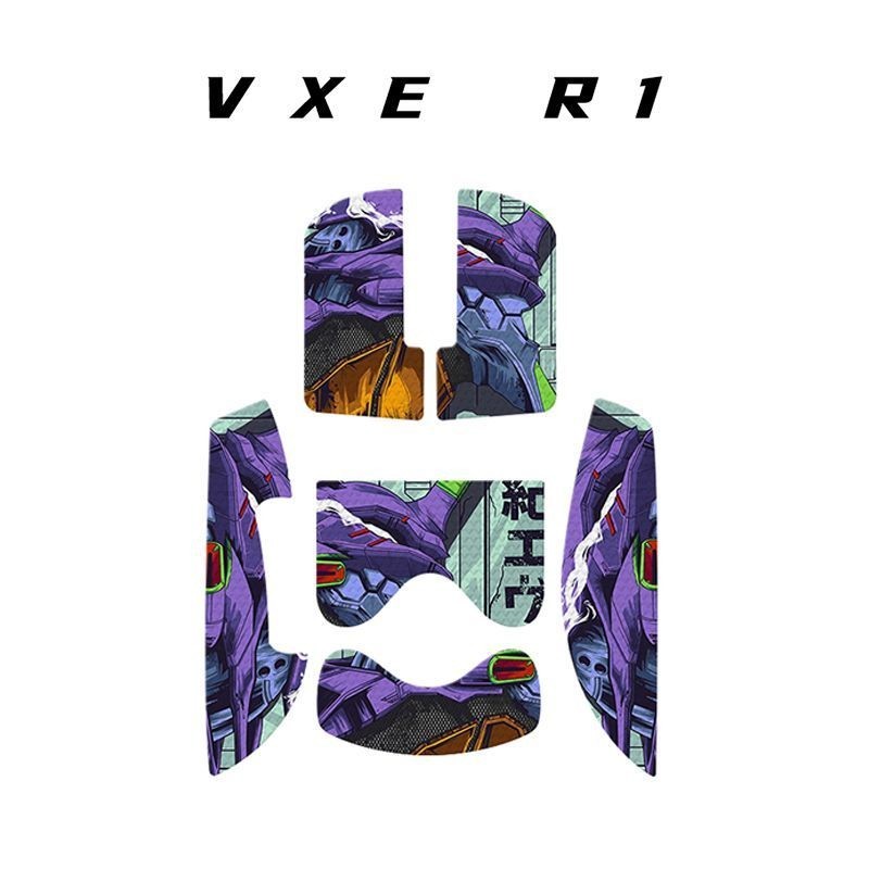 สติกเกอร์ติดเมาส์ กันลื่น สําหรับ VXE R1SE VXE R1PRO MAX