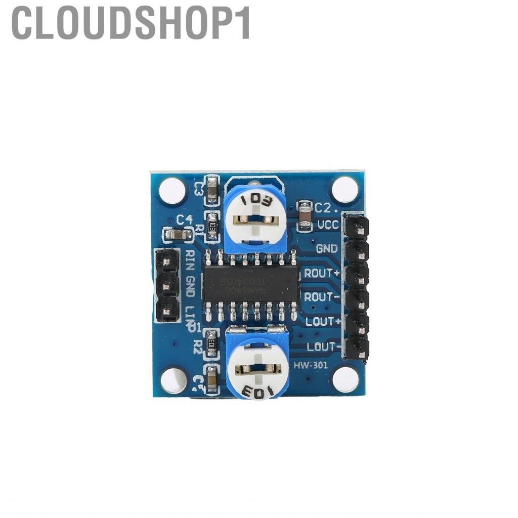 Cloudshop1 Digital Amplifier Board with Volume Potentiometer Stereo Noiseless 5Wx2