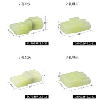 Dj7025f-2.2-11/21 ขั้วต่อปลั๊กอิน ตัวผู้ ตัวเมีย กันน้ํา สําหรับรถยนต์