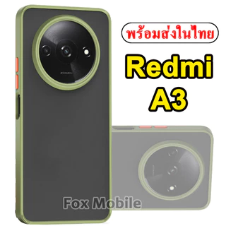 ตรงรุ่น Redmi A3 เคสโทรศัพท์มือถือ ผิวด้าน กันกล้อง กันกระแทก For RedmiA3 A2 A1 Plus RedmiA1 025