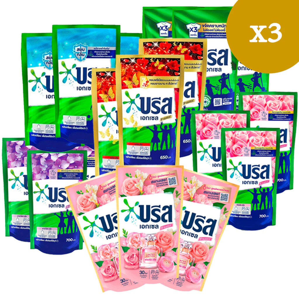 LeeMart บรีส เอกเซล Breeze บรีสน้ำ 550-700ML SET 3 PCs บรีสเอกเซล ผงซักฟอก น้ำยาซักผ้า บีสน้ำ บรีสเอกเซล 550-700 มล. ...