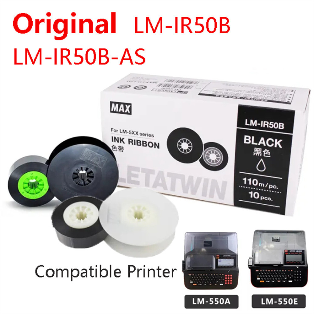 ของแท้ ริบบิ้นหมึก LM-IR50B-AS LM-IR50B สีดํา สําหรับเครื่องพิมพ์ MAX LETATWIN Cable ID LM-550A LM-5
