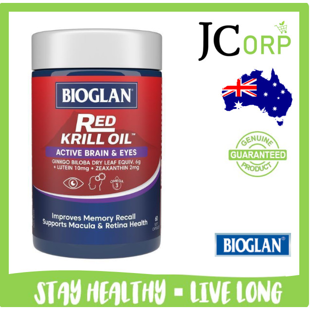 ส่งตรงจาก AUS Bioglan Red Krill Oil Active Brain & Eyes 60 แคปซูล