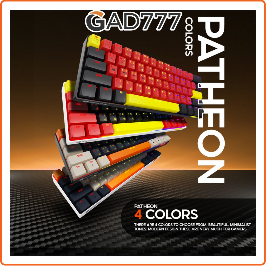 คีย์บอร์ดเกมมิ่ง Neolution E-Sport Gaming Keyboard PATHEON [G7_286] แมคคานิคอล  PBT Double Shot [Gad