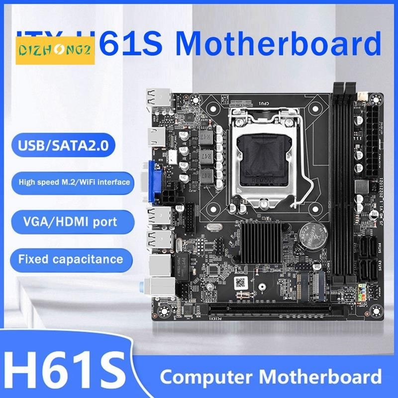 [dizhong2] เมนบอร์ดคอมพิวเตอร์ H61S รองรับหน่วยความจํา DDR3 LGA 1155 CPU สําหรับบ้าน สํานักงาน
