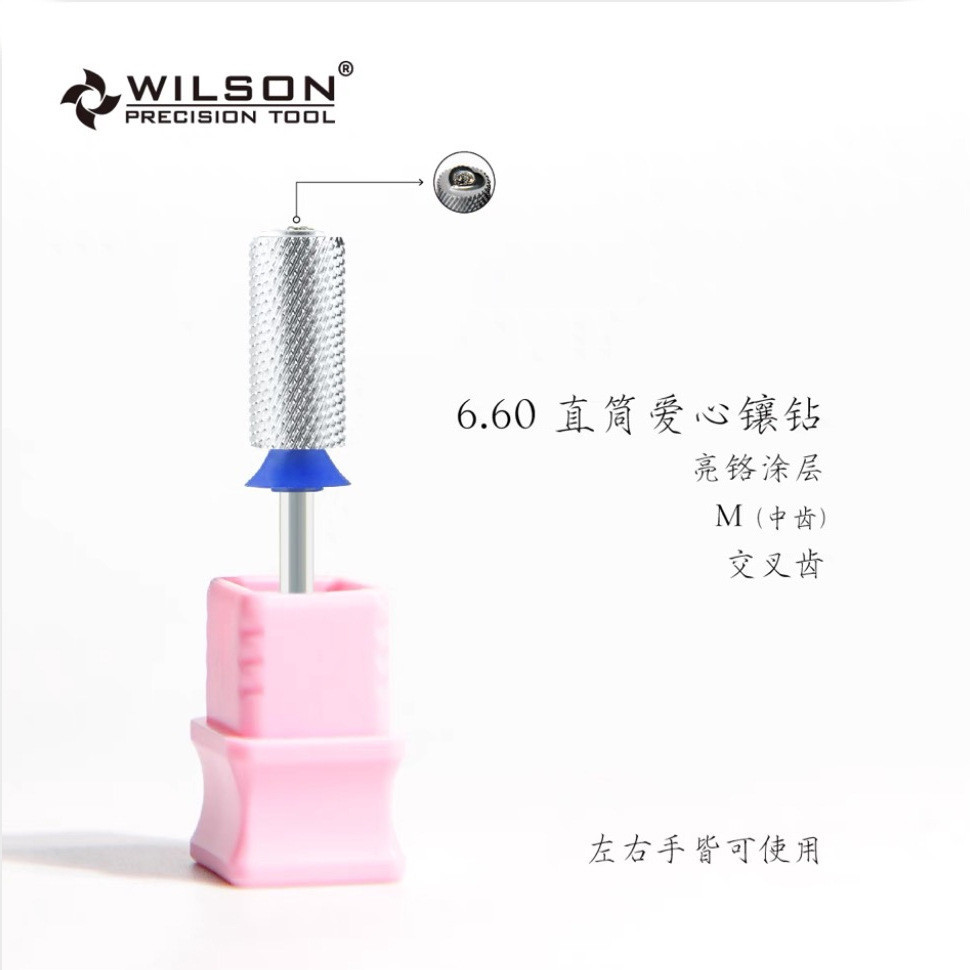 ✅ 【ลดกระหน่ํา】WILSON ที่ขัดเล็บ ชุบโครเมี่ยม ทังสเตน รูปหัวใจตรง พร้อมหัวเจียร สําหรับร้านทําเล็บ