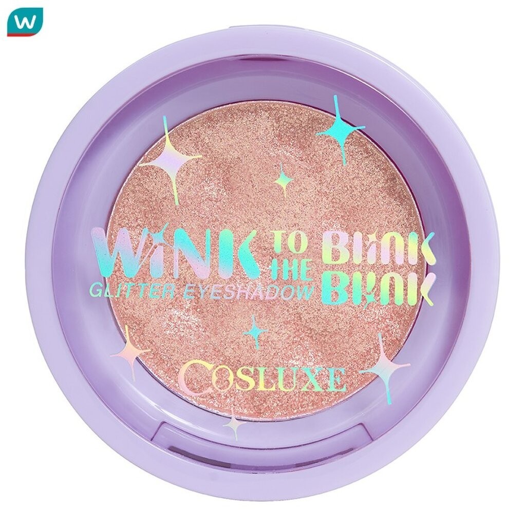 Cosluxe คอสลุคส์ ทวิงเคิล กลิตเตอร์ อายแชโดว์ 2ก. 05 ยูเรนัส