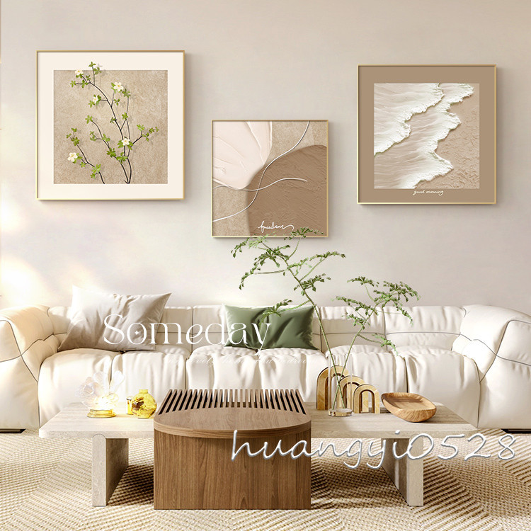 [กรอบไม้เนื้อแข็ง] ภาพวาดตกแต่ง นอร์ดิก พื้นผิวนามธรรม พืชสีเขียว บล็อกสี Ins ตกแต่งผนัง ตกแต่งบ้าน ห้องนั่งเล่น ภาพวาดตกแต่ง
