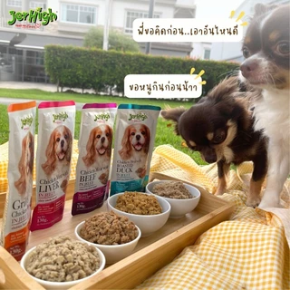 (ยกโหล) Jerhigh pouch อาหารสุนัขแบบเปียกมีหลายรส ขนาด 120-130 g