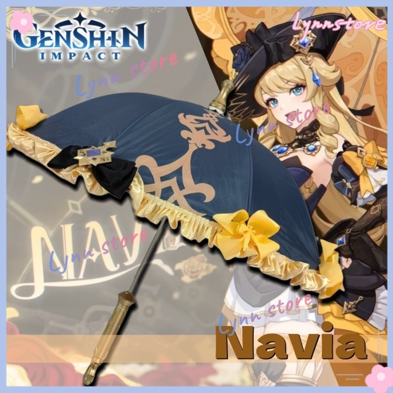 ร่มคอสเพลย์ Navia Genshin Impact Fontaine Navia อุปกรณ์เสริม สําหรับแต่งคอสเพลย์