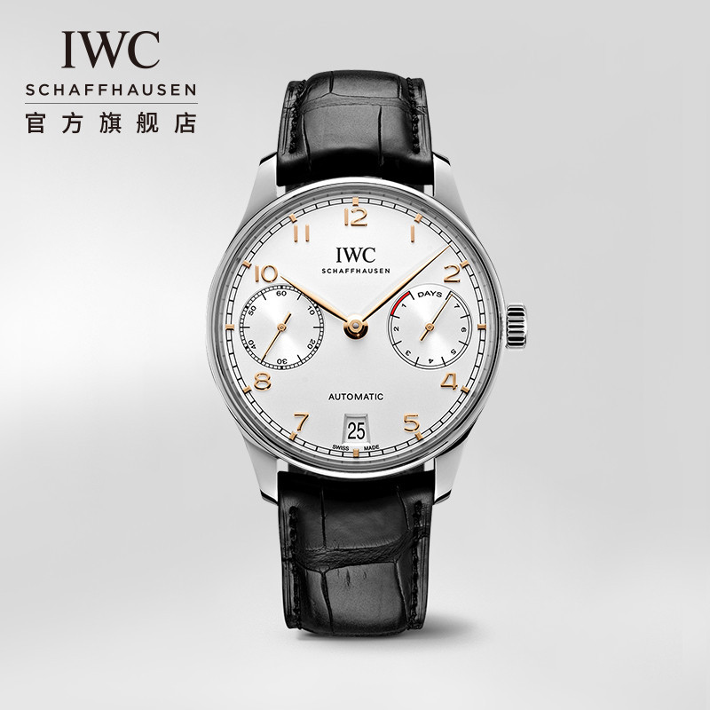 นาฬิกาข้อมืออัตโนมัติ IWC IWC IWC IWC Portugal Series สําหรับผู้ชาย500704