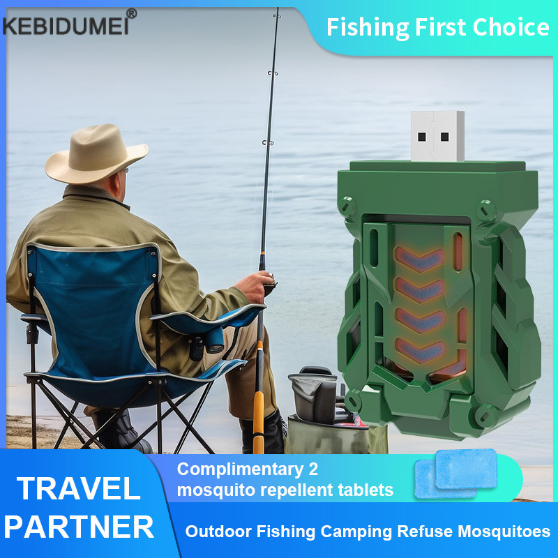 เครื่องไล่ยุงไฟฟ้า แบบชาร์จ USB ไร้สาย แบบพกพา สําหรับตั้งแคมป์กลางแจ้ง ห้องนอน