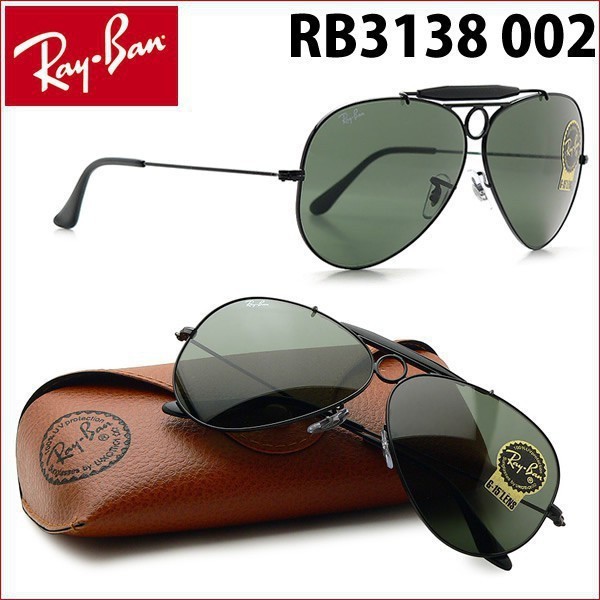 ของแท้ แว่นตากันแดด RB3138 002 สีดํา สีเขียว 6DJKsdd