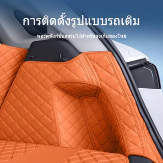 สําหรับเสื่อท้ายรถ GAC AION V EV 360° Full ENVELOPE ALION V EV รถ Trim ด้านหลังพรมพรมหนังนิ่มหนังอุปกรณ์เสริมอุปกรณ์เสริมในรถยนต์