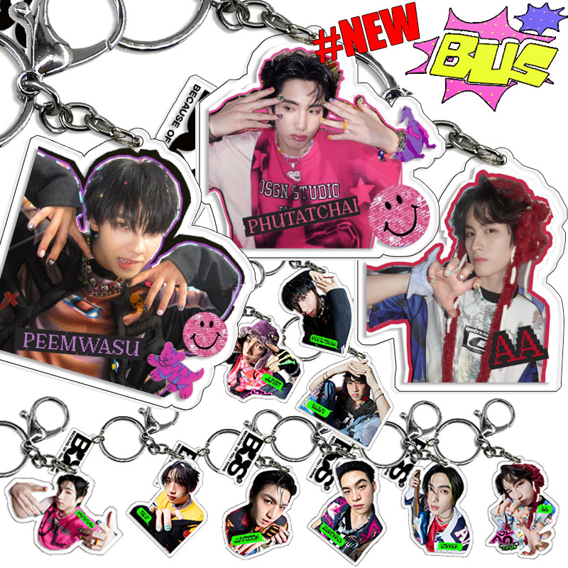 พวงกุญแจ No-Status Status BUS เพราะคุณ I Shine พวงกุญแจ 2025 ใหม่ Hot Peemwasu ภูตชัย AA KHULPOL ALAN BUS พวงกุญแจจี้เครื่องประดับพวงกุญแจไอดอลของสะสมของขวัญ