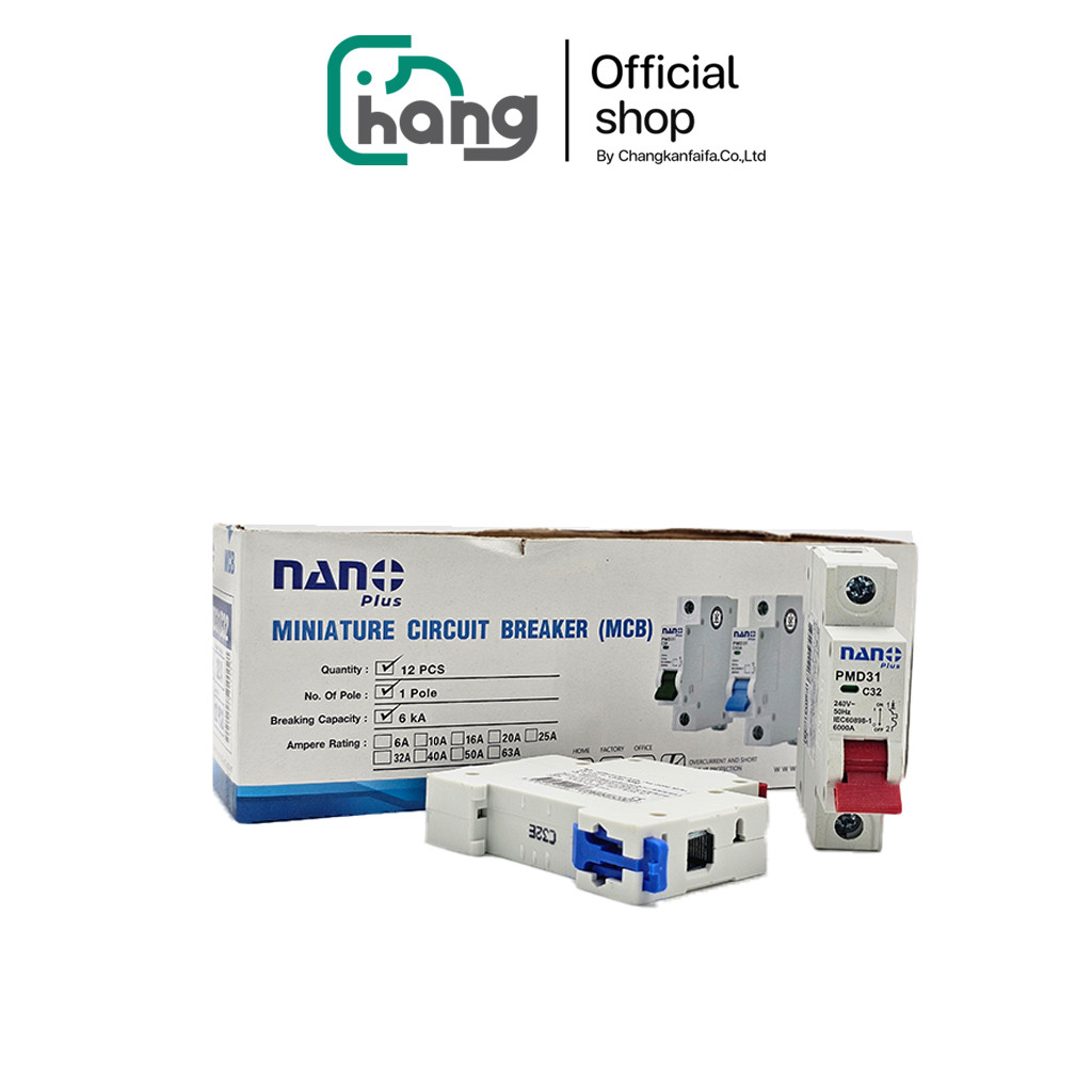 (พร้อมส่ง) Nano Plus เซอร์กิตเบรคเกอร์ PMD31 C32 1Pole เซอร์กิตเบรกเกอร์ เบรกเกอร์ เบรคเกอร์ ลูกย่อย