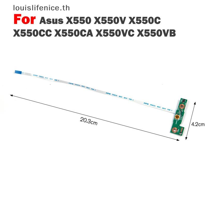 LNTH สําหรับ X550 X550V X550C X550CC X550CA X550VC X550VB ปุ่มบอร์ดสายร้อน