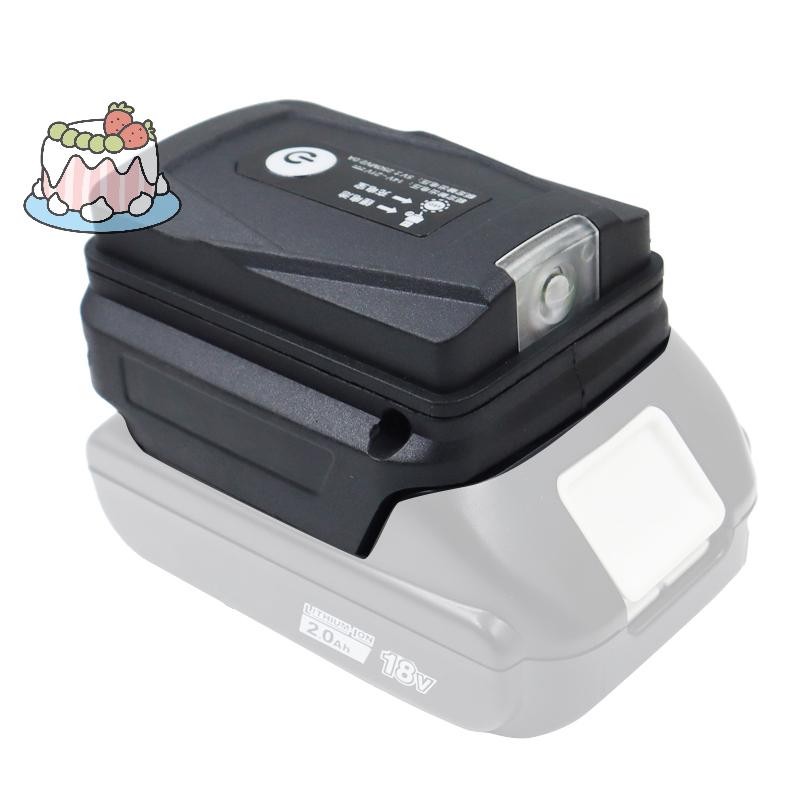 [Sep] อะแดปเตอร์โคมไฟ LED ไฟฉายเครื่องชาร์จโทรศัพท์มือถือ USB สําหรับแบตเตอรี่ลิเธียมไอออน Makita 18